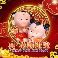 RTP sboslot haseagaming